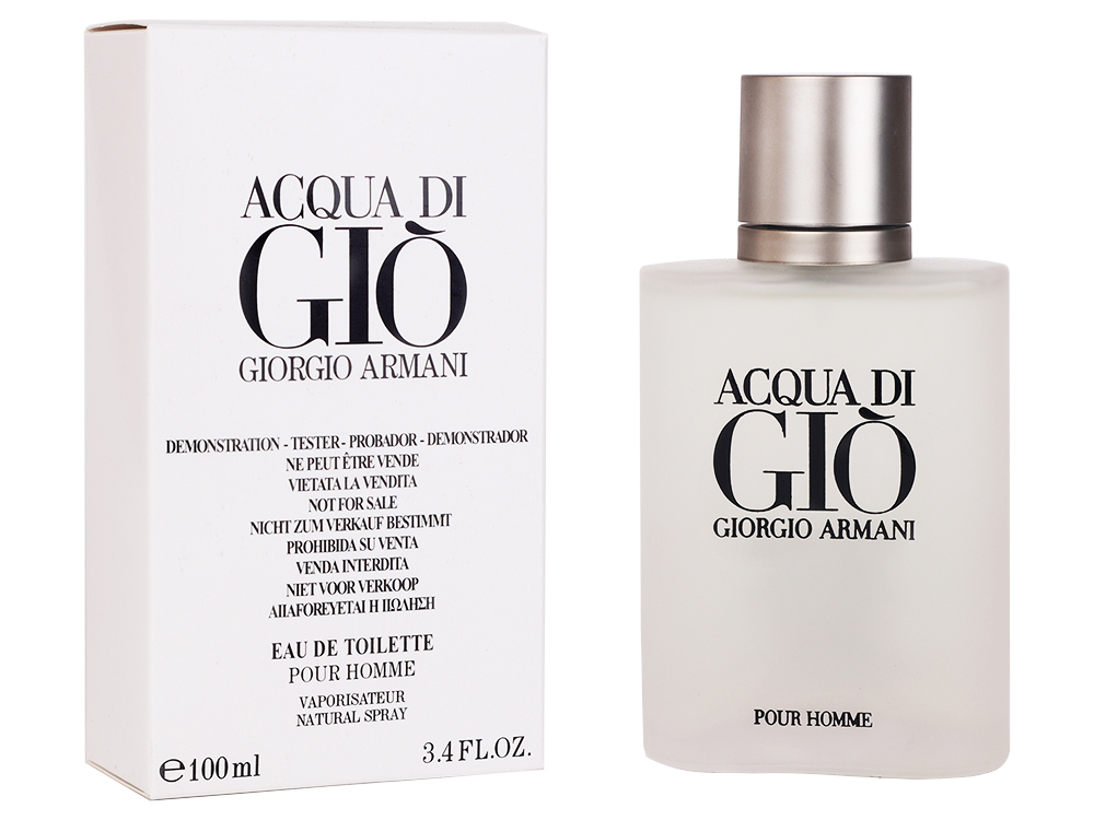 acqua di gio 100ml best price