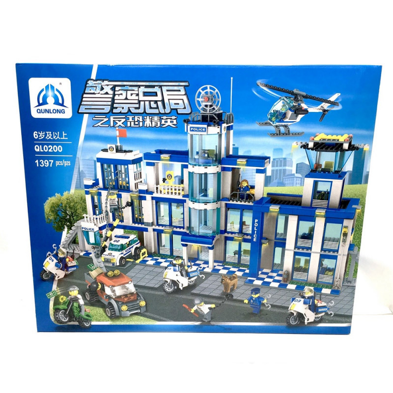 Qunlong lego hot sale