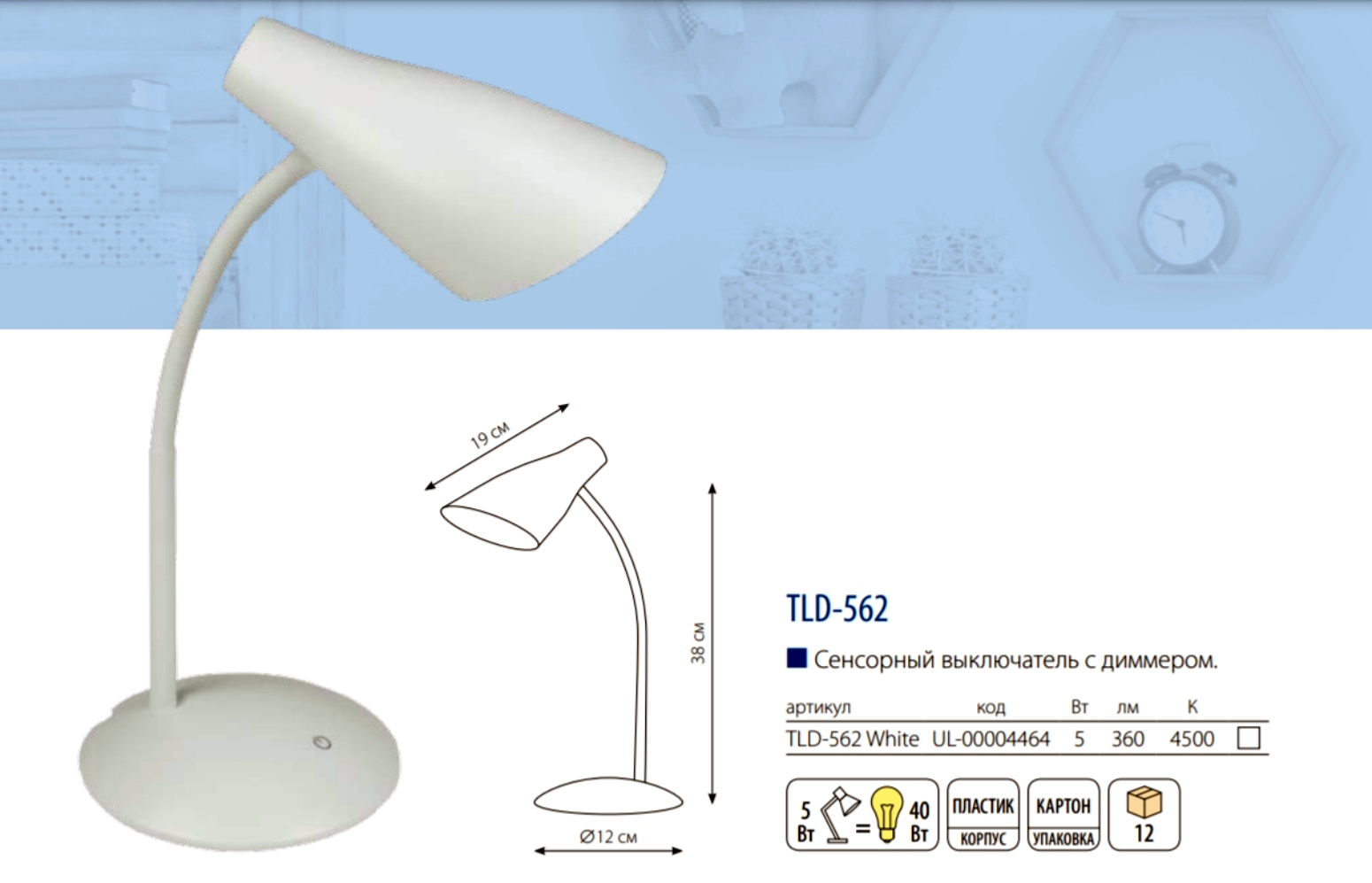 H-72 hb3 светодиодные лампы. лед лампы h7 c9. Led headlight h4 8000lm. светодиодные лампы h4 csp с линзой. лед лампы h1.