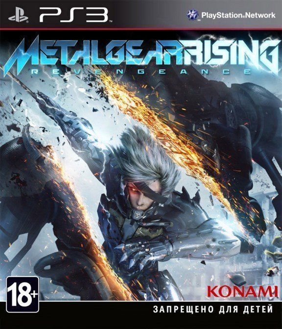 Игра Metal Gear Rising: Revengeance (PlayStation 3, Английская версия)