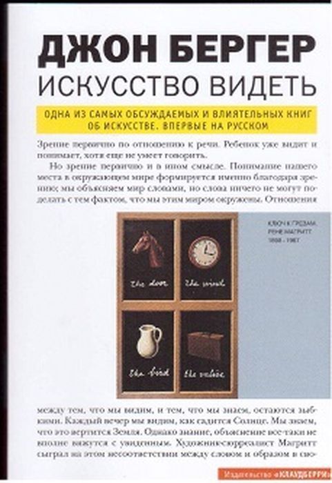 В Магазине Лента Есть Доставка