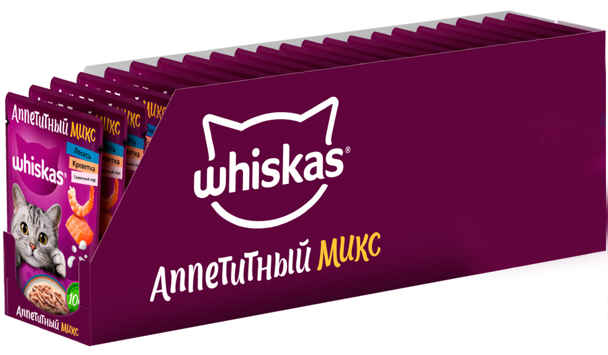 Консервы WHISKAS АППЕТИТНЫЙ МИКС для взрослых кошек с лососем и ...