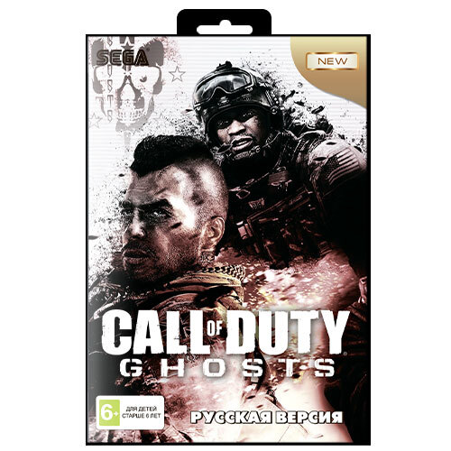 Buy call of duty hot sale ghosts