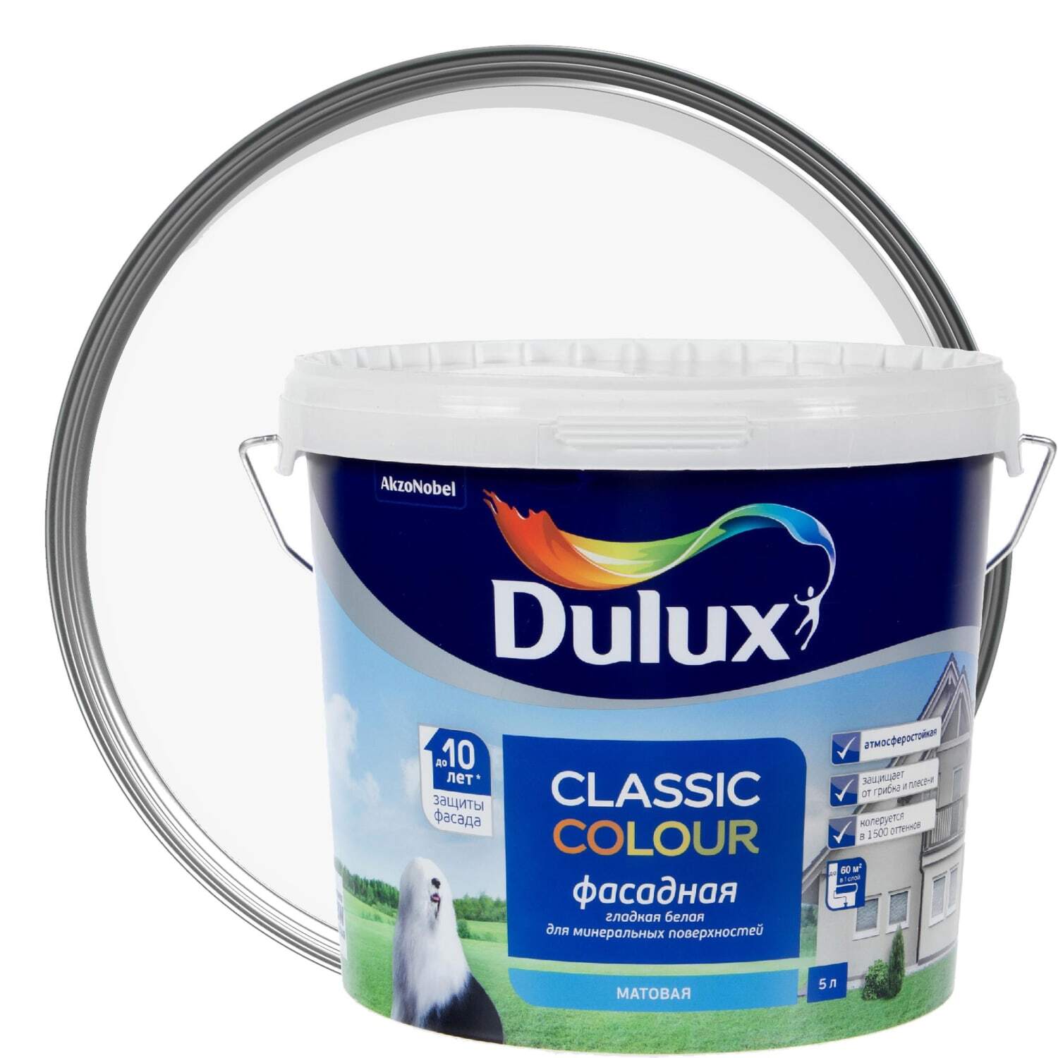 Dulux Classic Colour 10 л