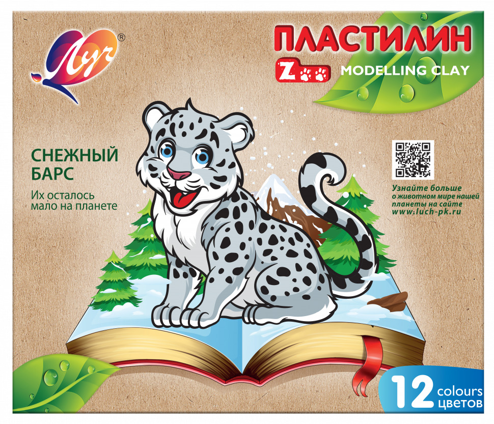 Пластилин Луч "ZOO", 12 цветов