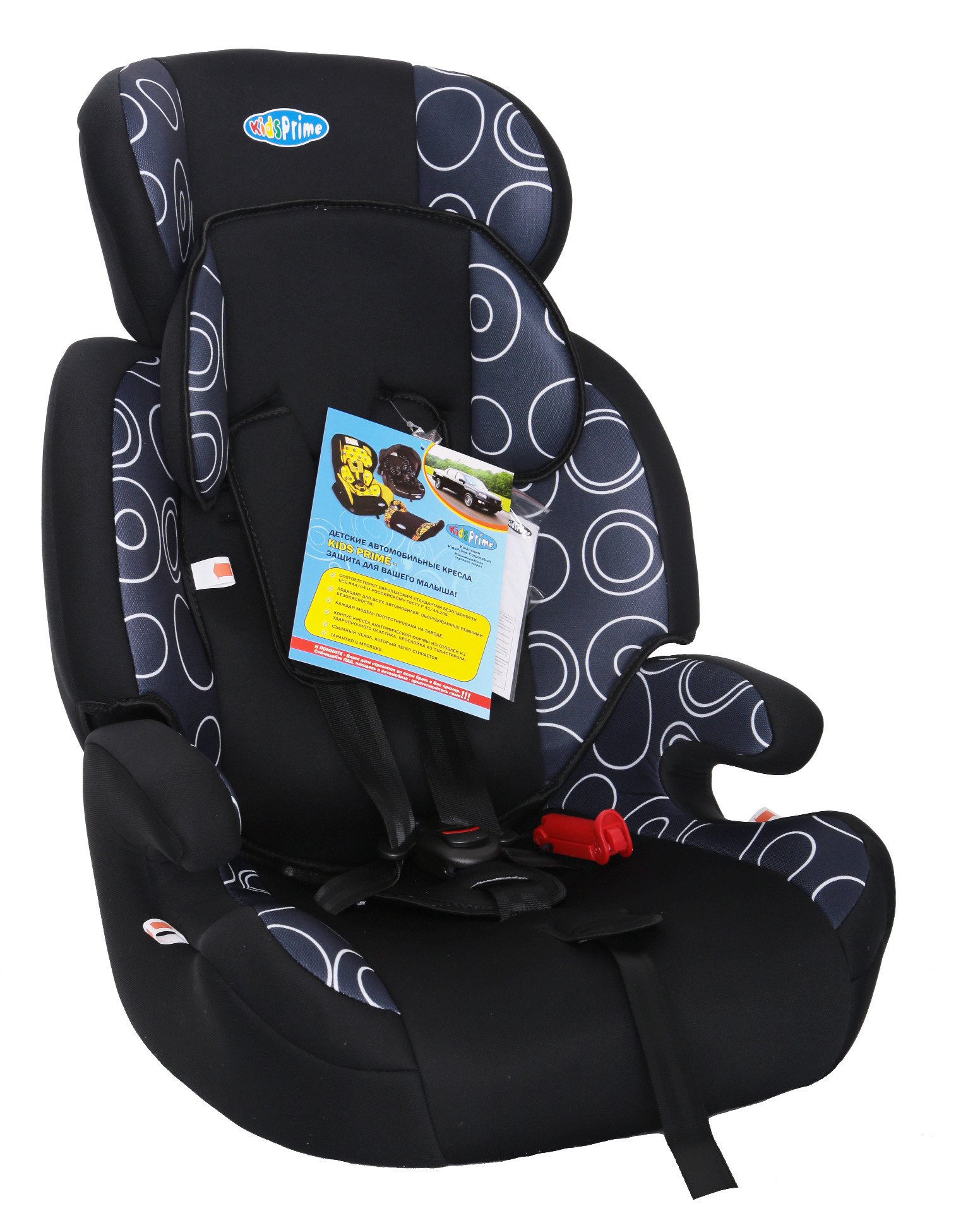 Детское автокресло Kids Prime lb515 Isofix