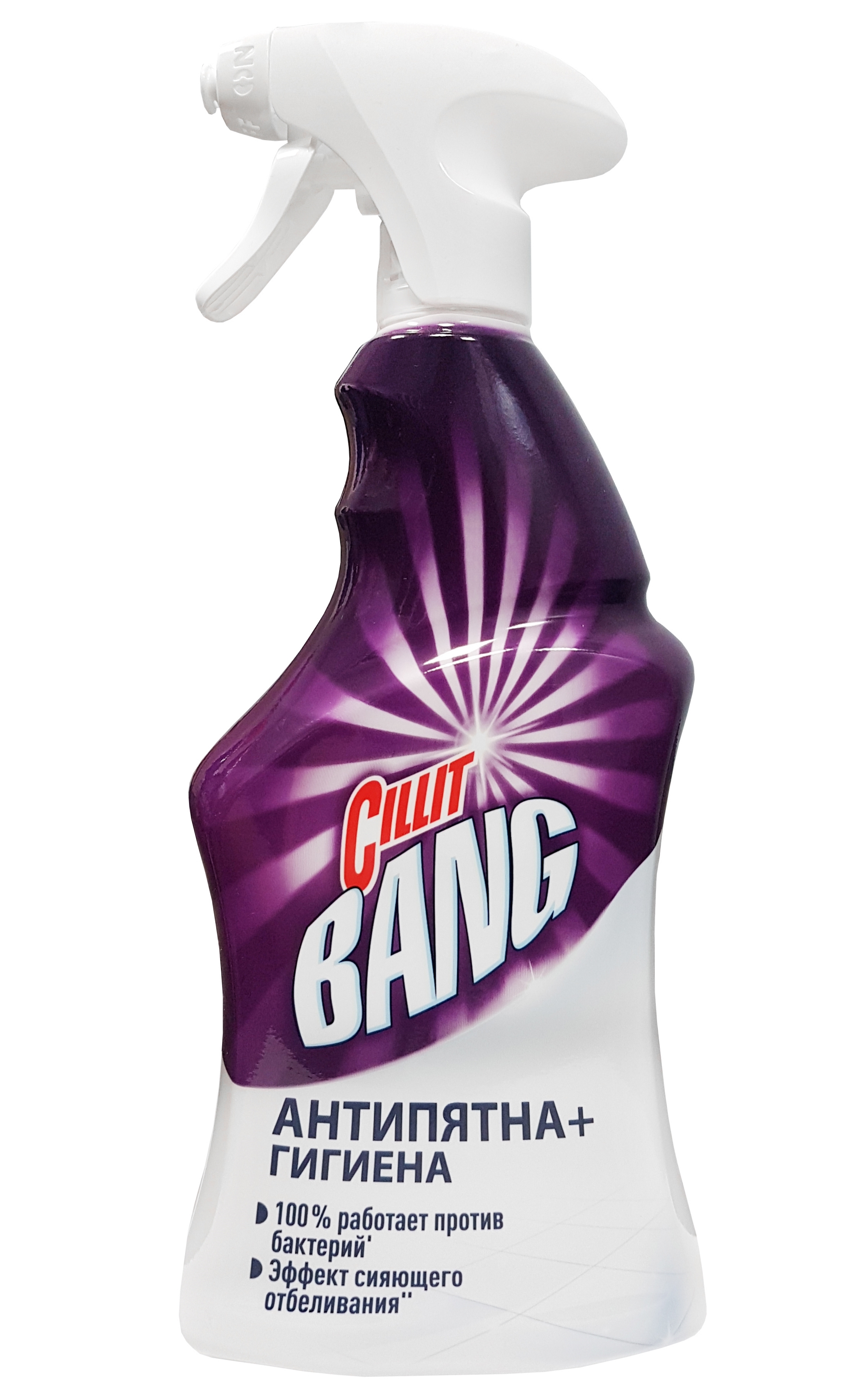 Характеристики CILLIT BANG Антипятна+Гигиена 750 мл. спрей, подробное ...