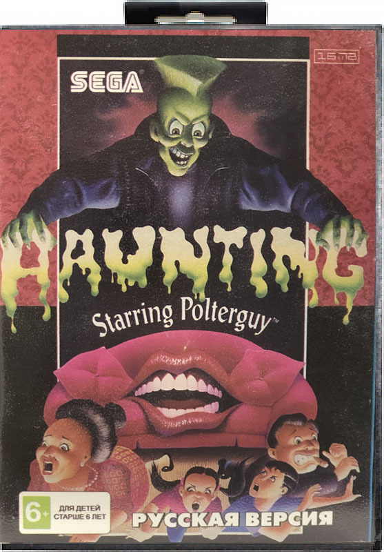Haunting starring polterguy. Haunting starring. Haunting polterguy sega. Haunting starring. Haunting starring polterguy.