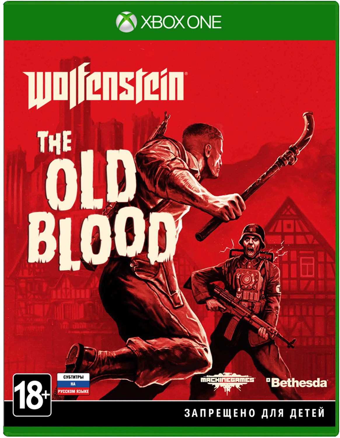 Игра Wolfenstein: The Old Blood (Xbox One, Xbox Series, Русские субтитры)