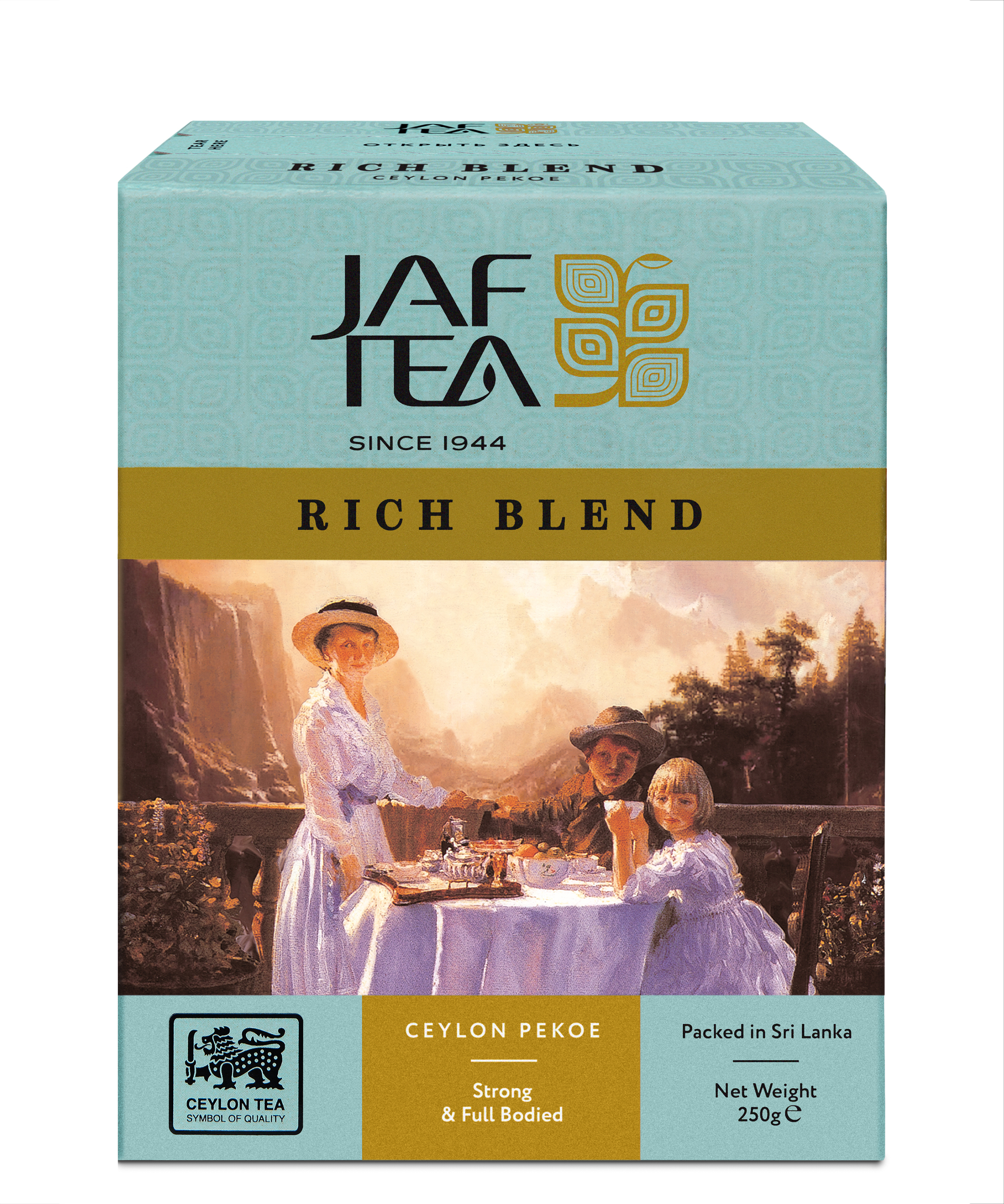 Чай цейлонский JAF TEA "Rich Blend" черный, сорт Pekoe, 250 г.