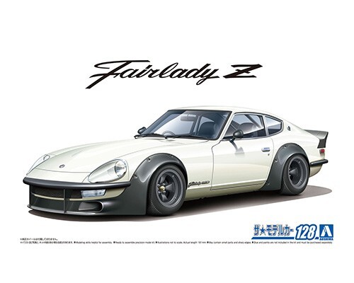 AOSHIMA 128s Сборная модель S30 FairladyZ AERO CUSTOM Ver.2 '75, 1/24