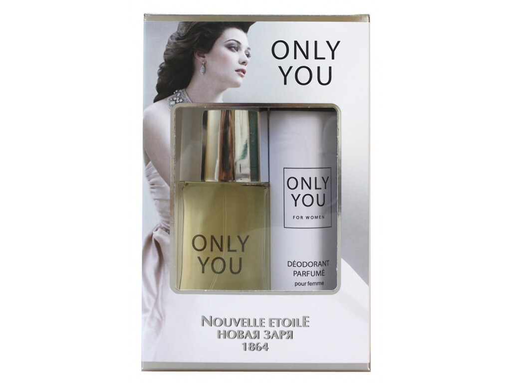 Новая Заря ТОЛЬКО ТЫ (ONLY YOU) набор Eau De Parfum 50мл + дезодорант 75мл Женский