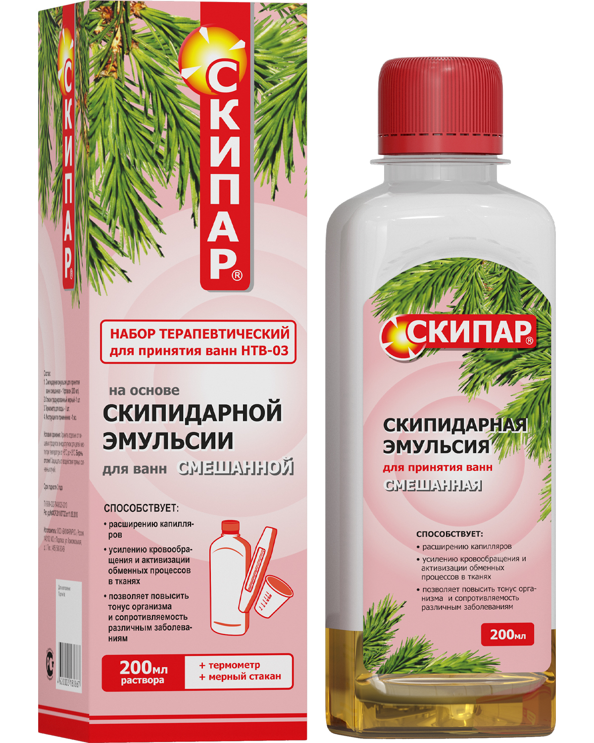 Скипидарная эмульсия Скипар