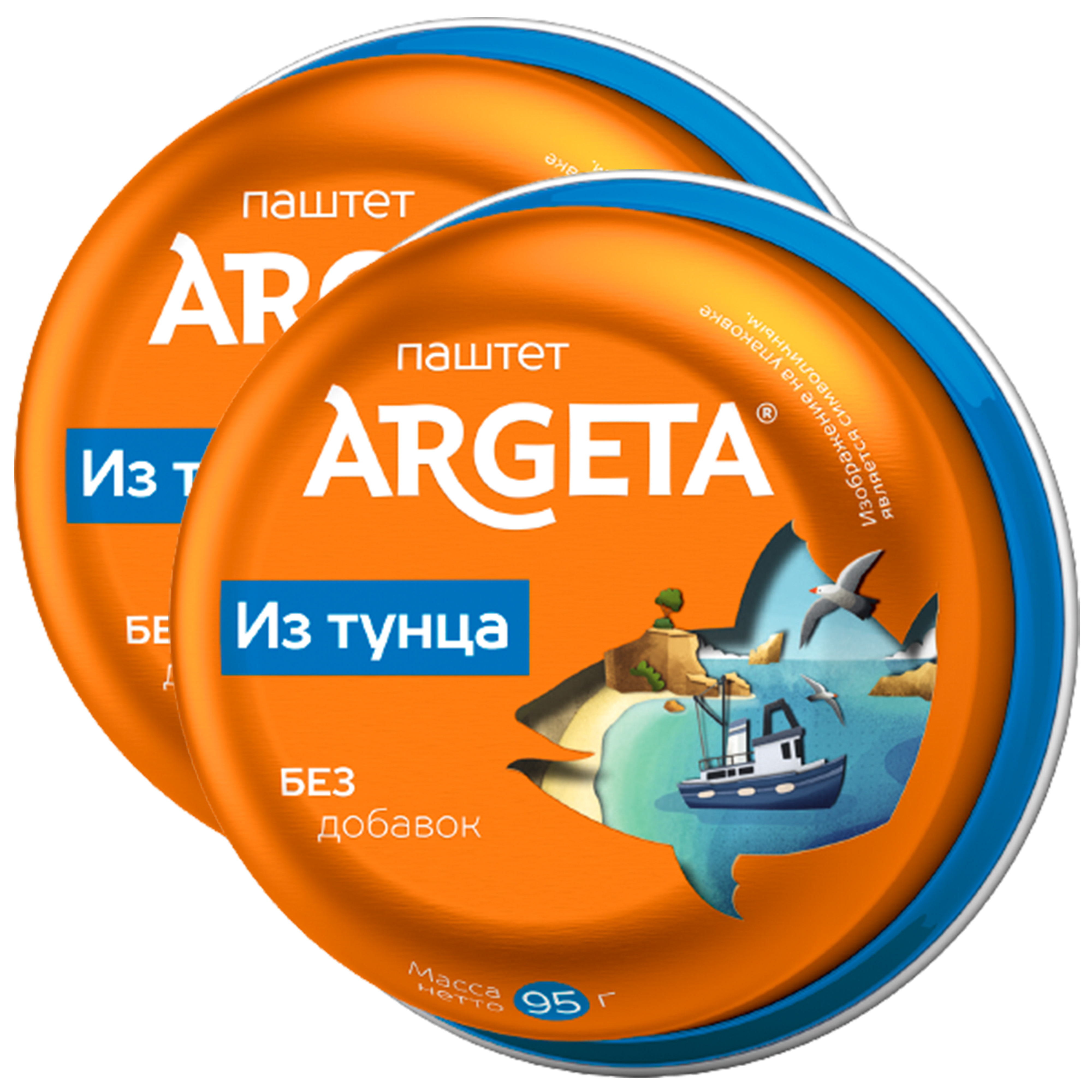 Паштет аргета. Паштет Argeta из тунца 95 г. Паштет тунец Argeta. Паштет из тунца Argeta. Паштет Аргета состав.