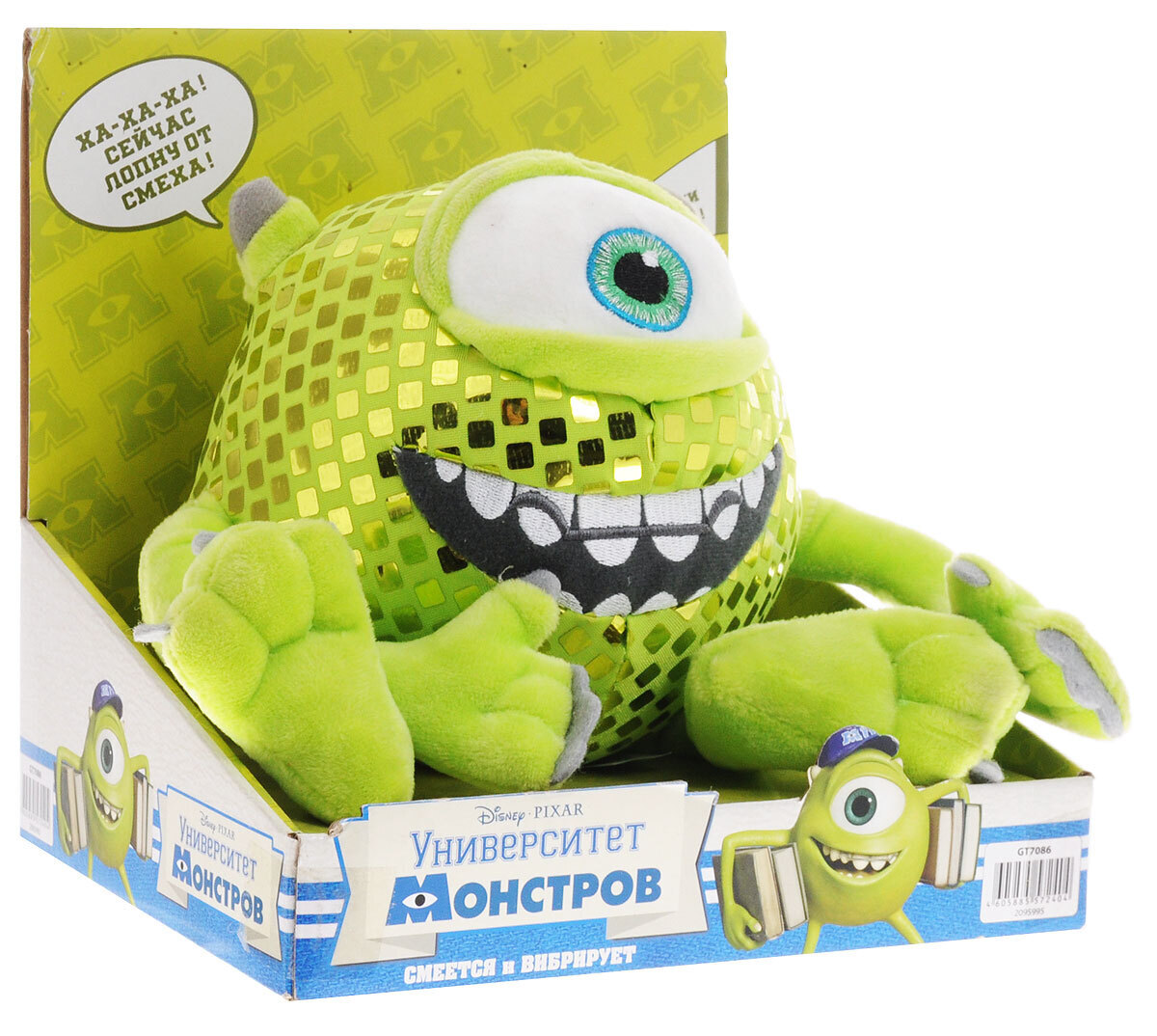 Майк Вазовски, Корпорация Монстров, Мягкая Игрушка, 15 см. - купить с ...