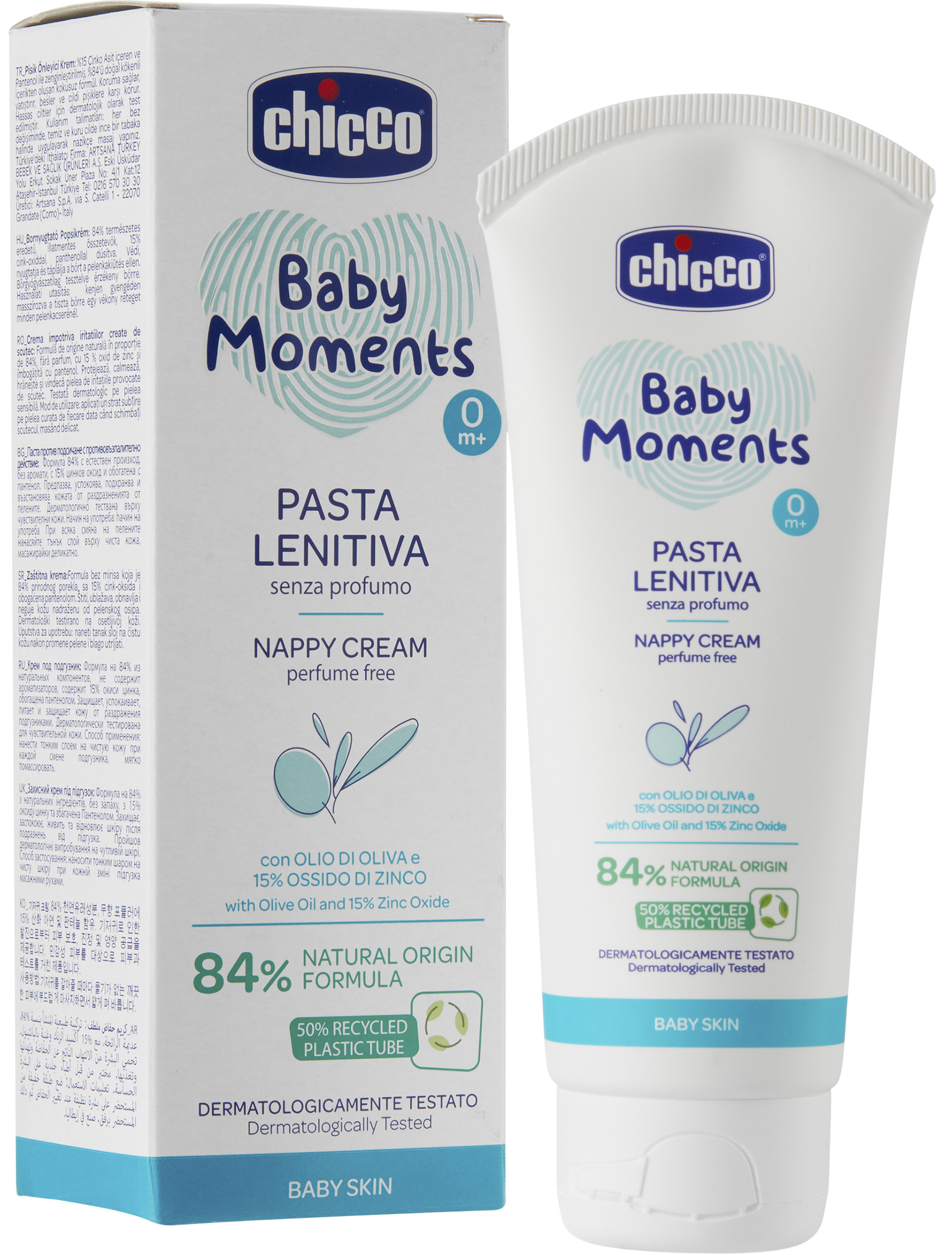 Baby moments. Chicco крем под подгузник Baby moments. Крем для подгузников Chicco Baby moments 0 месяцев + 100 мл. Chicco крем для лица natural Sensation. Chicco Baby kilo.
