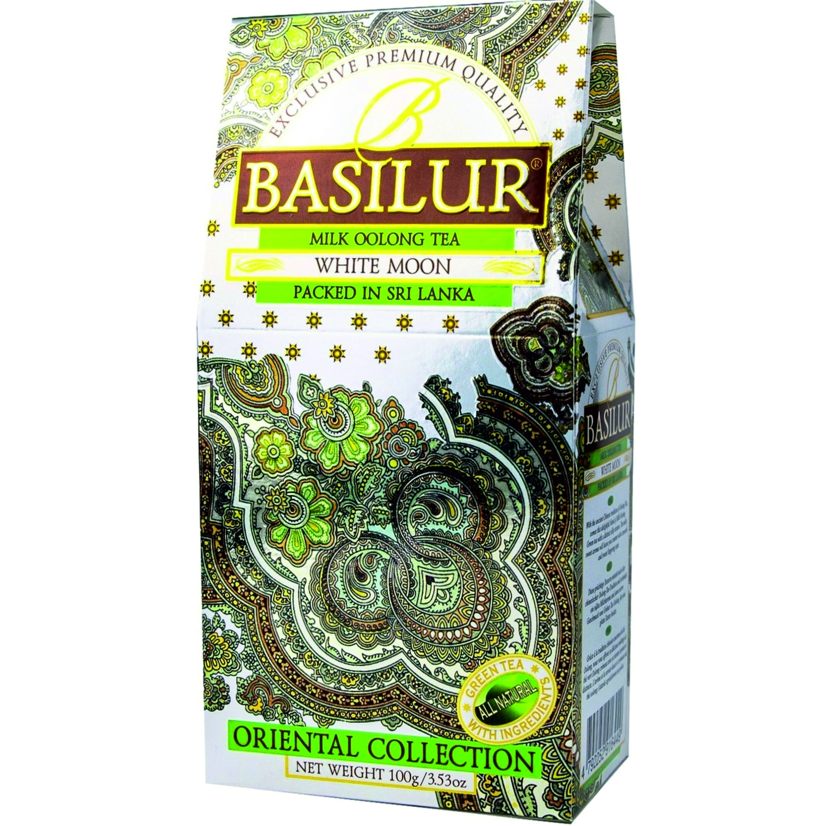 Базилур улун. Чай Basilur Milk Oolong. Чай Basilur White Magic Milk Oolong. Чай зеленый Basilur White Magic молочный улун. Basilur White Magic чай зеленый китайский молочный улун 100г.