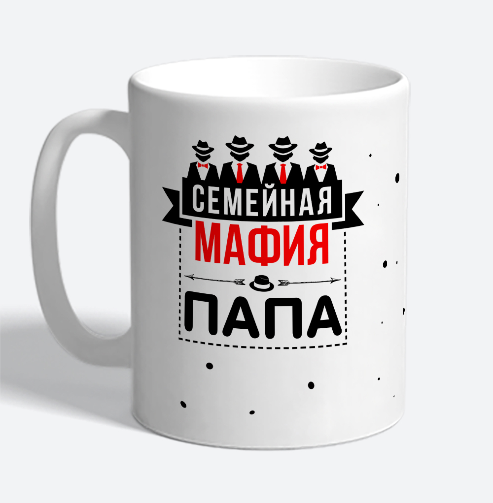 Семейная мафия