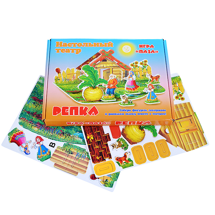 Театр репка цель. Настольная игра репка. театр настольный &quot;репка&quot;. ракета кукольный театр репка.