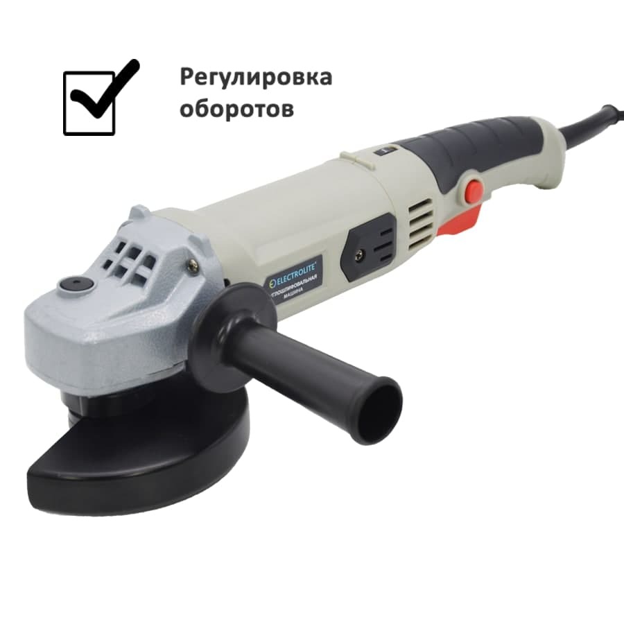 Pgs-1200r ушм. 5. угловая шлифмашина калибр мшу-125. Hammer flex usm1200e. ушм hammer flex usm1200e 1200вт 3000-11000об/мин 125мм.