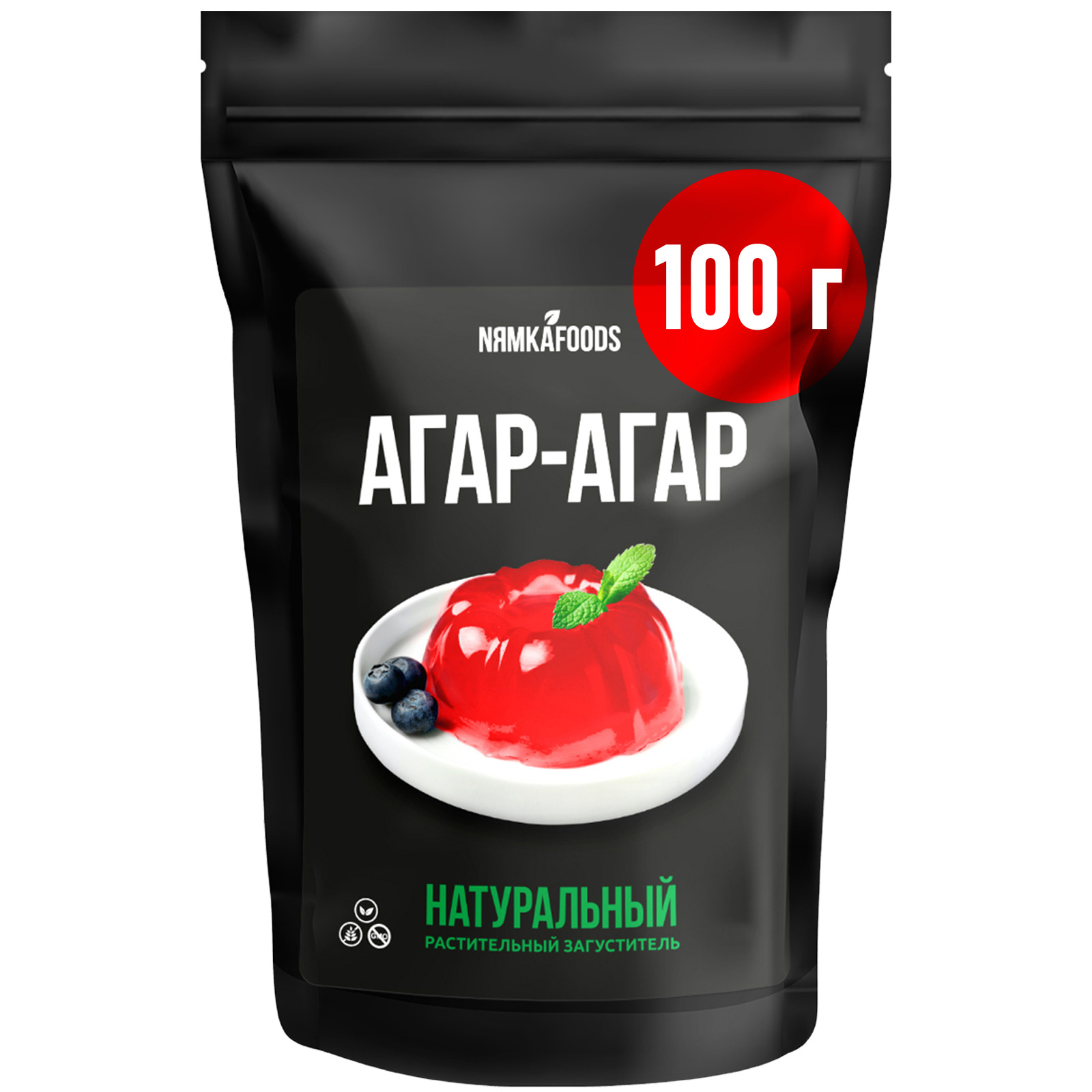Агар-агар пищевой натуральный загуститель (Е406), растительный желатин ...