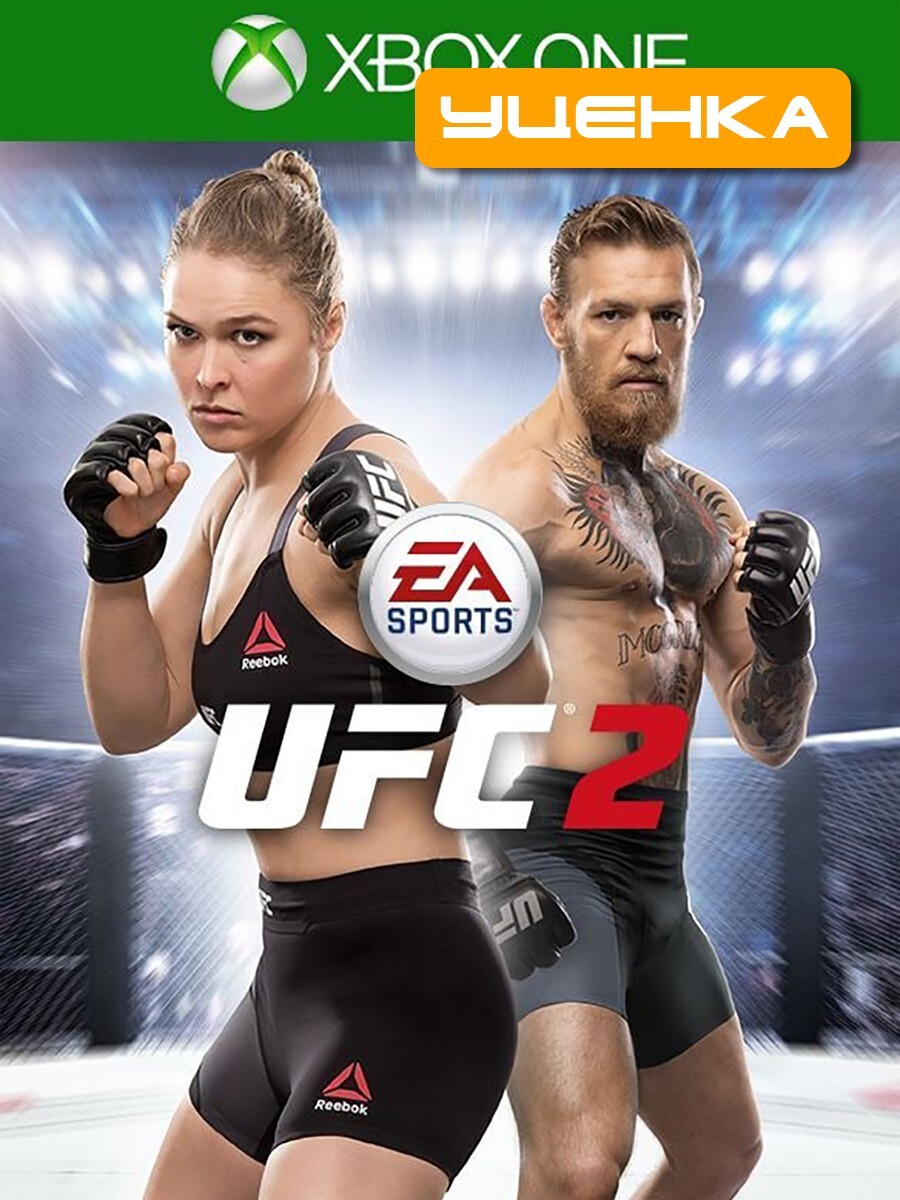 Ufc Xbox One Купить