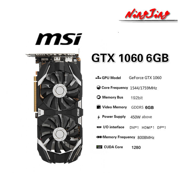 1650 1060 6gb. Gt 1060.