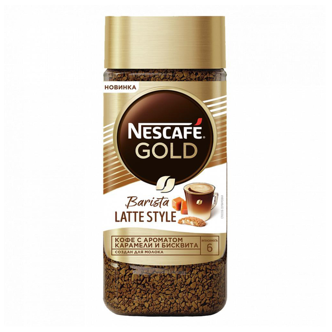 Кофе Nescafe Gold Barista Latte Style растворимый 85 г — купить в ...
