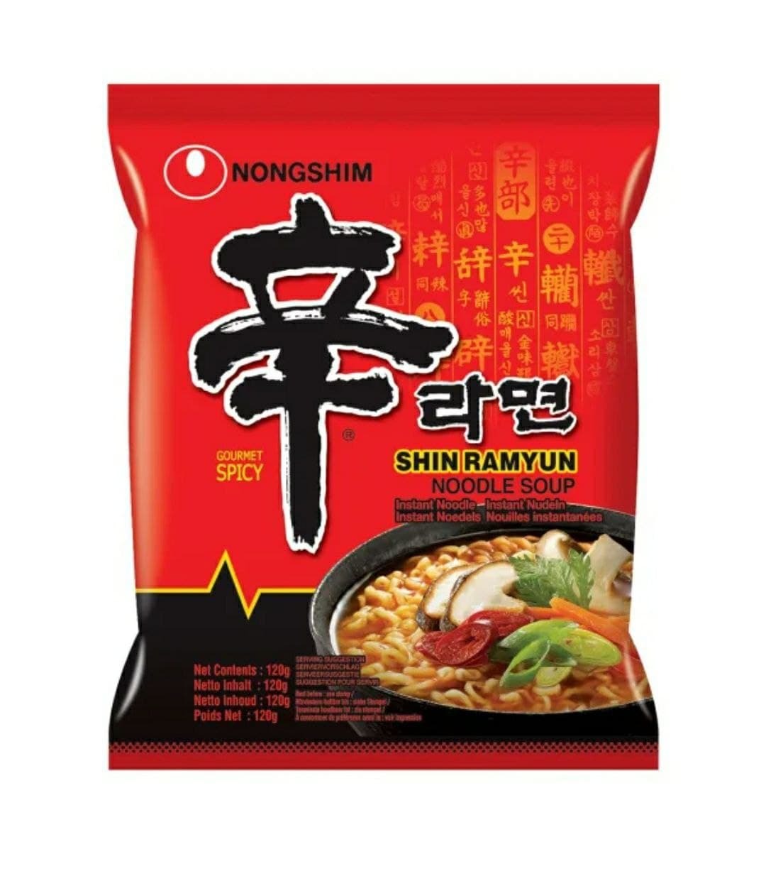 Рамен со вкусом говядины. Кимчи рамен Nongshim. Шин рамен Nongshim. Лапша Shin Ramyun 120 г. Лапша "Нонгшим" шин рамен, 120 г, 1/20, Корея.