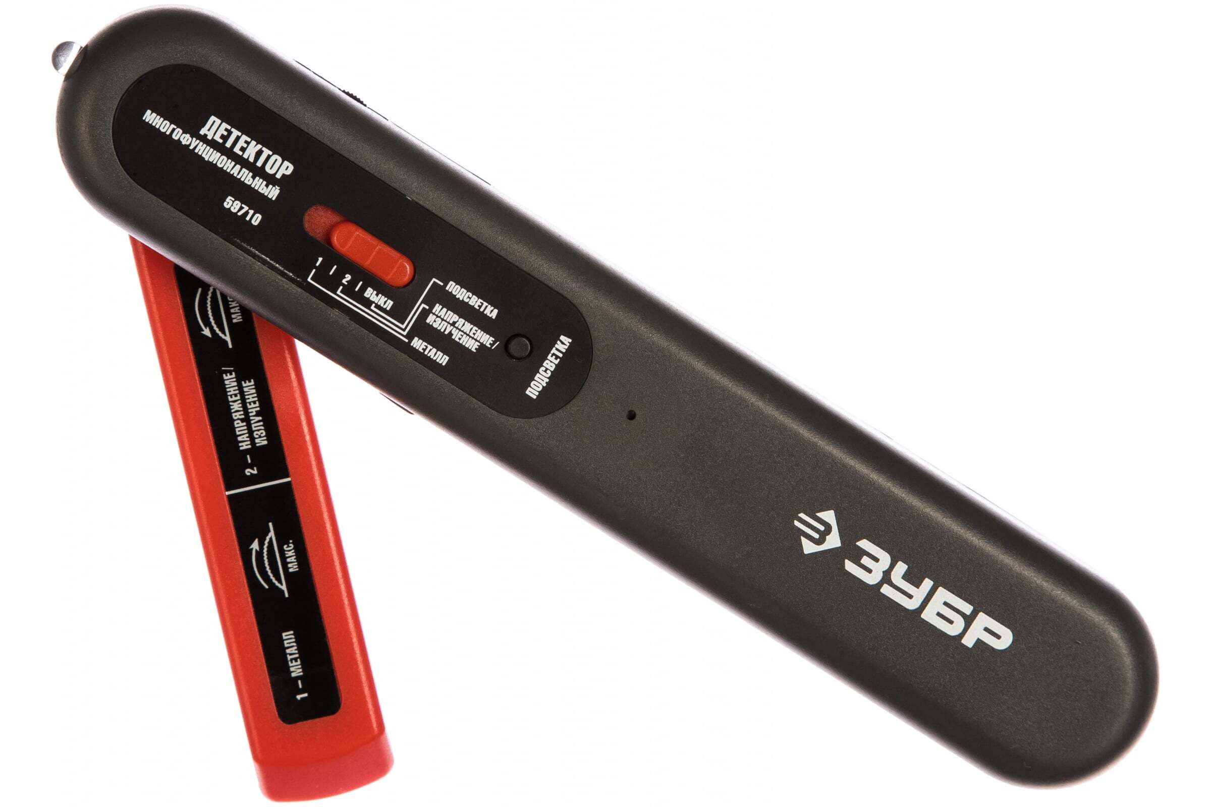 6 - 2. многофункциональный нож эксперт зубр 47787. зубр многофункциональный. детектор многофункциональный зубр 59710. зубр стриппер автоматический многофункциональный тм-1.