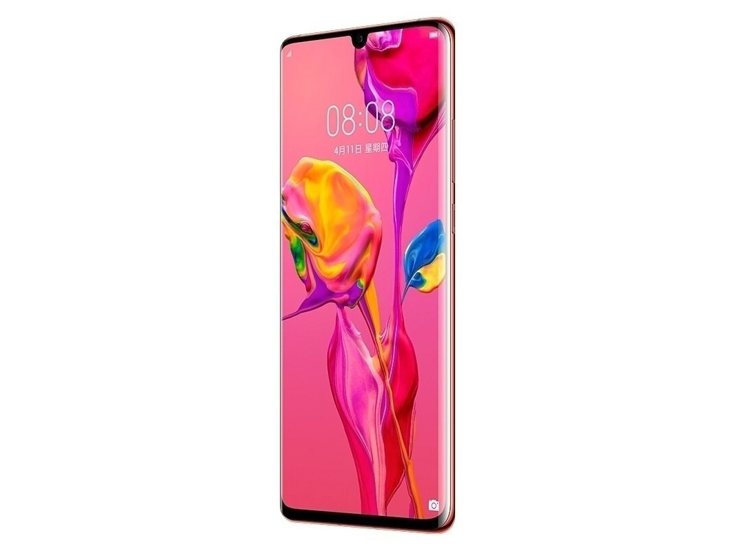 Смартфон HUAWEI P30 Pro 128 ГБ - купить по выгодной цене в интернет ...