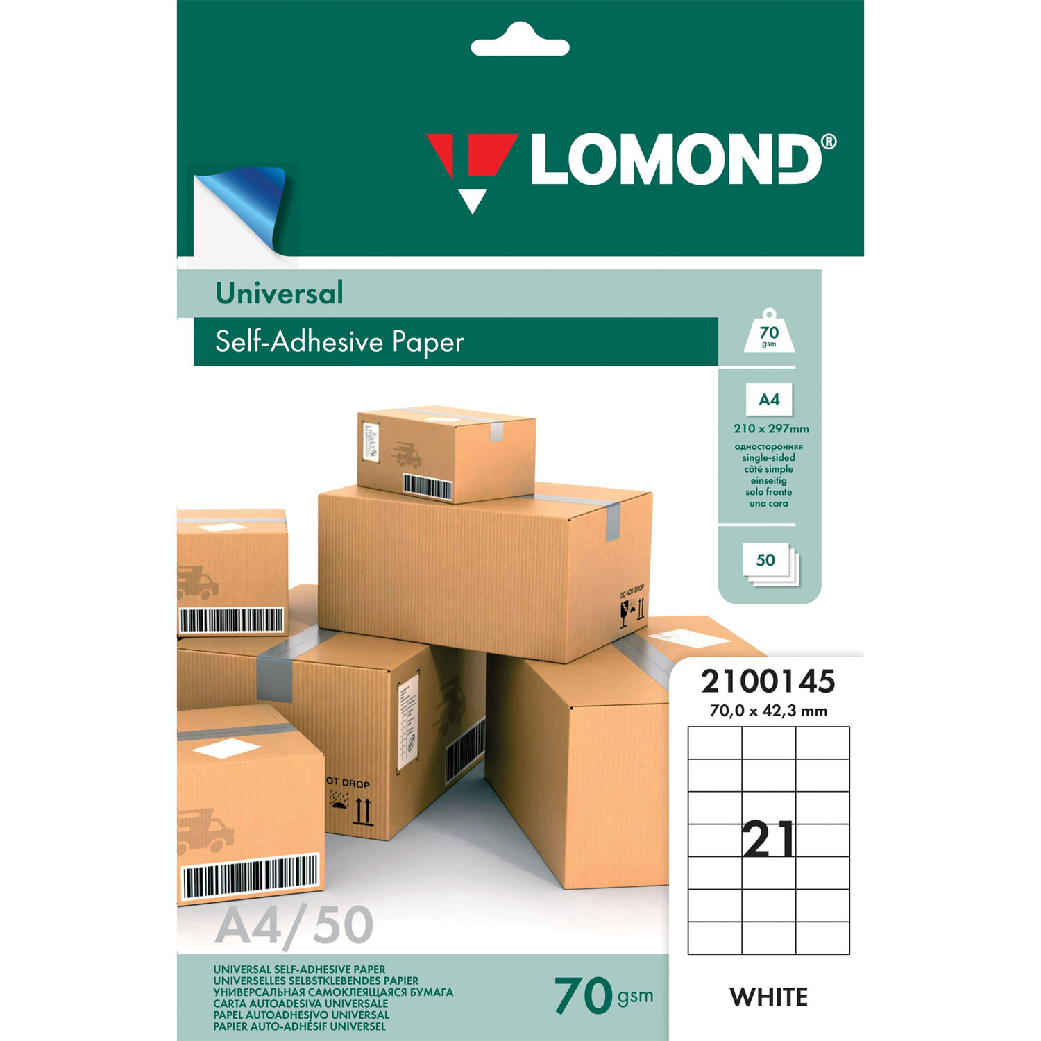 Плотность фотобумаги для струйных принтеров. Lomond а4 self-Adhesive Universal paper 2100005. Lomond 2101013. Самоклеящаяся бумага Lomond 2100215. Самоклеящаяся бумага Lomond 2100025.