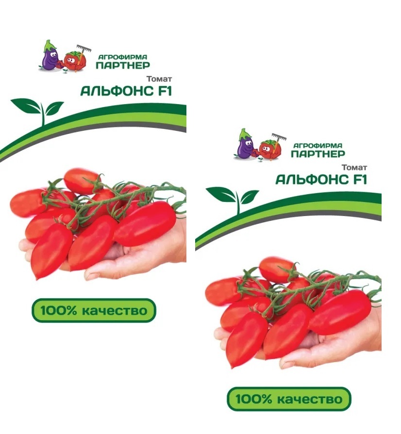 Томаты альфонс описание сорта фото