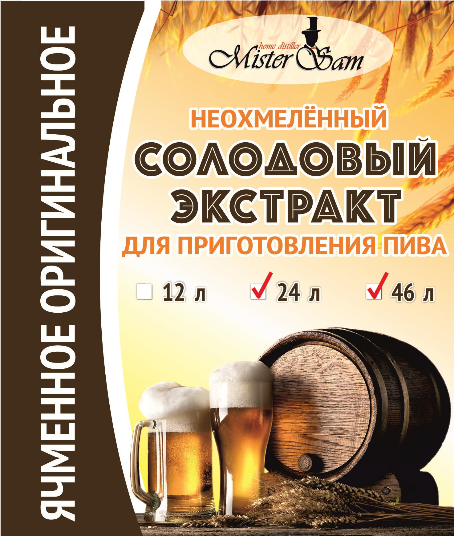 Как избавиться от перегара: 7 продуктов, быстро освежающих дыхание — читать на часовня-онлайн.рф