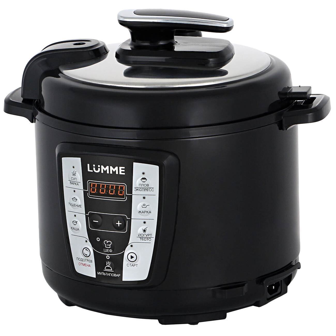 Мультиварка-скороварка Lumme LU-1450 - купить по доступным ценам в ...