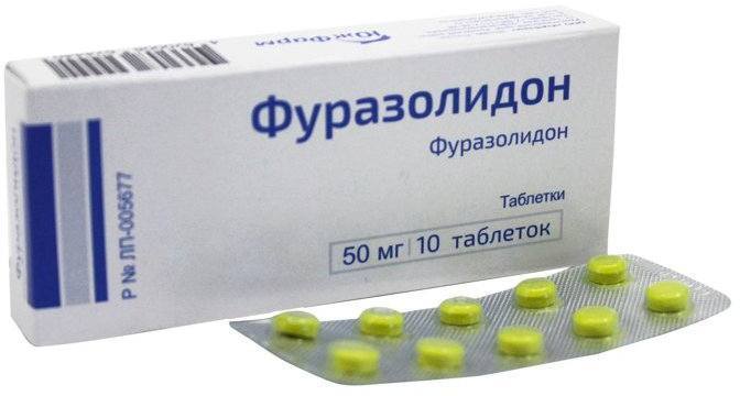 Кардикет 20 Мг 50 Табл – купить в интернет-аптеке OZON по низкой цене