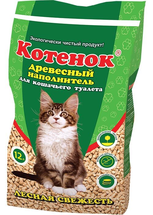 Наполнитель для кошачьего туалета kitty