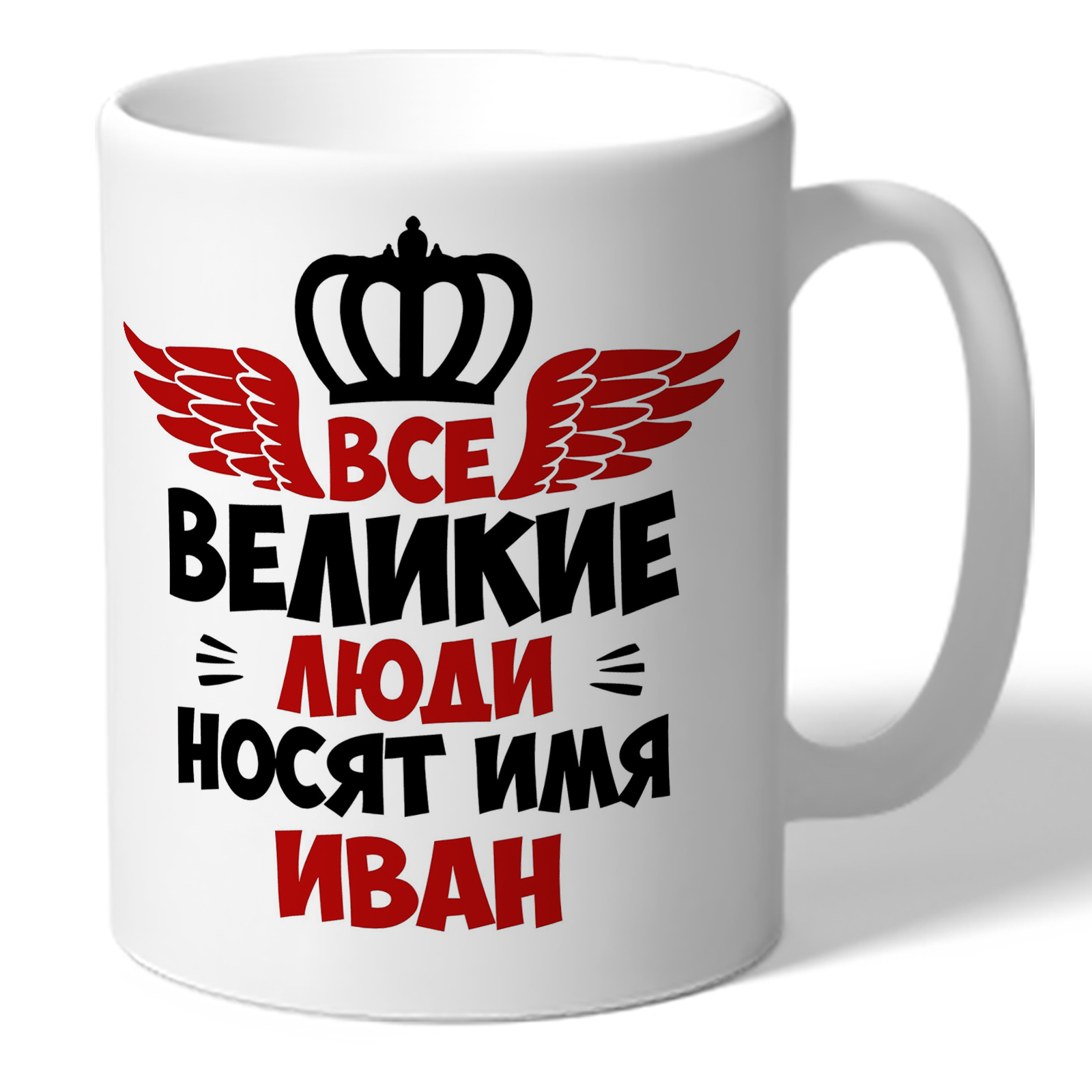 Радик Блоггер