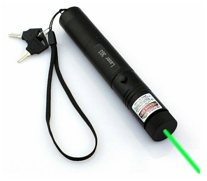 Лазерная указка Ozon