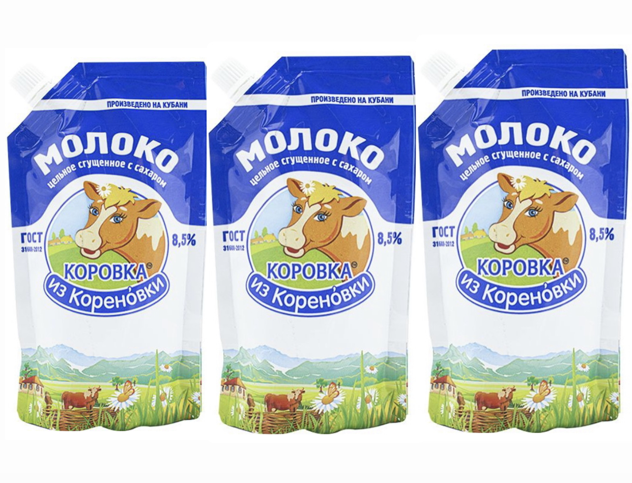 Молоко цельное сгущенное с сахаром Коровка из Кореновки 8,5%, 3 упаковки по 270 гр.