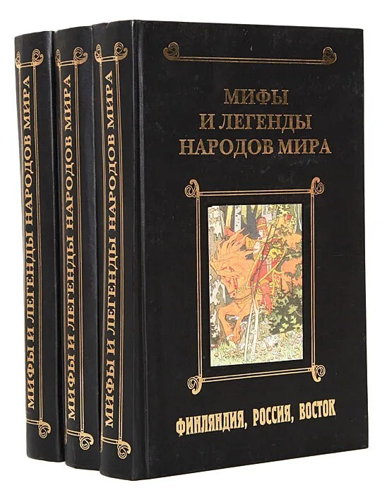 5 историй всесильной любви из античной мифологии