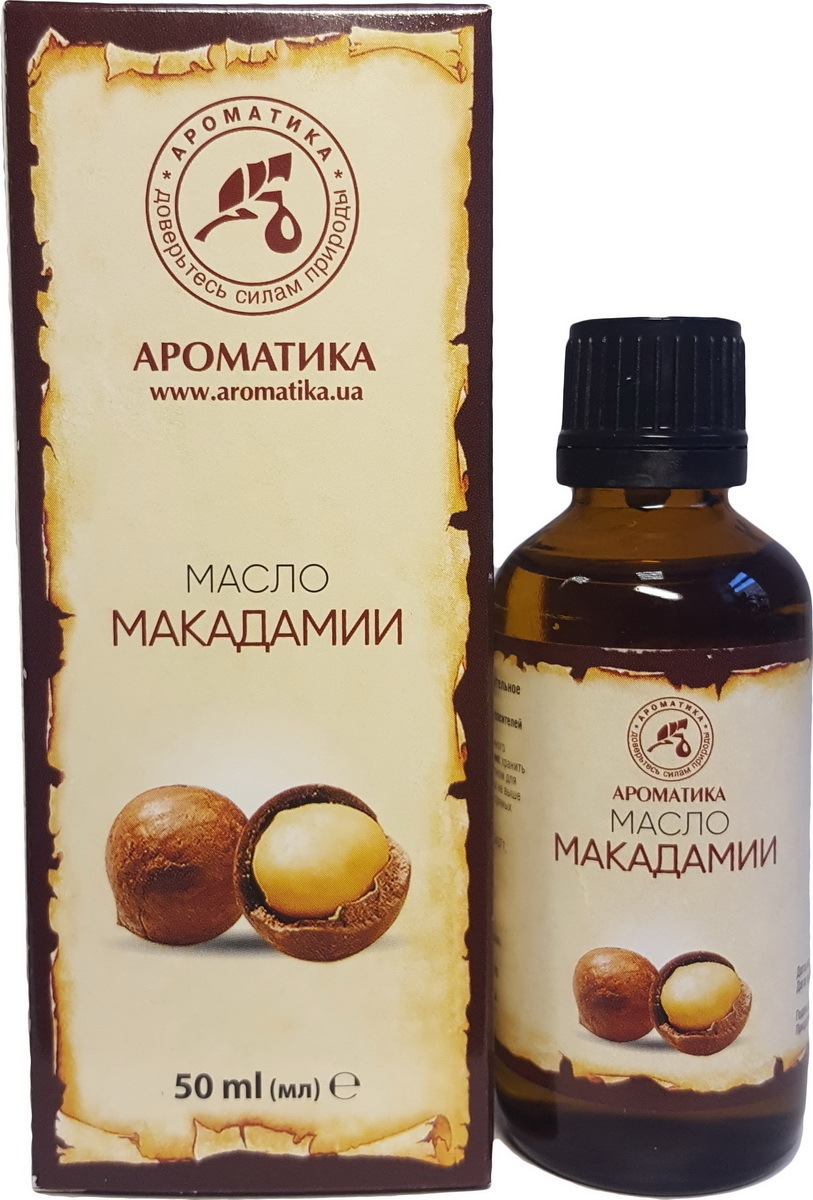 Ароматика отзывы. Ароматика отзывы. Масло миндальное франция. Ароматика отзывы. Ароматика масло для волос.