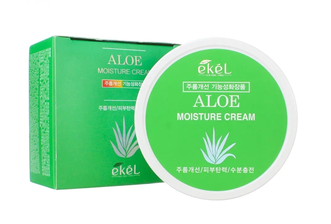 Ekel aloe