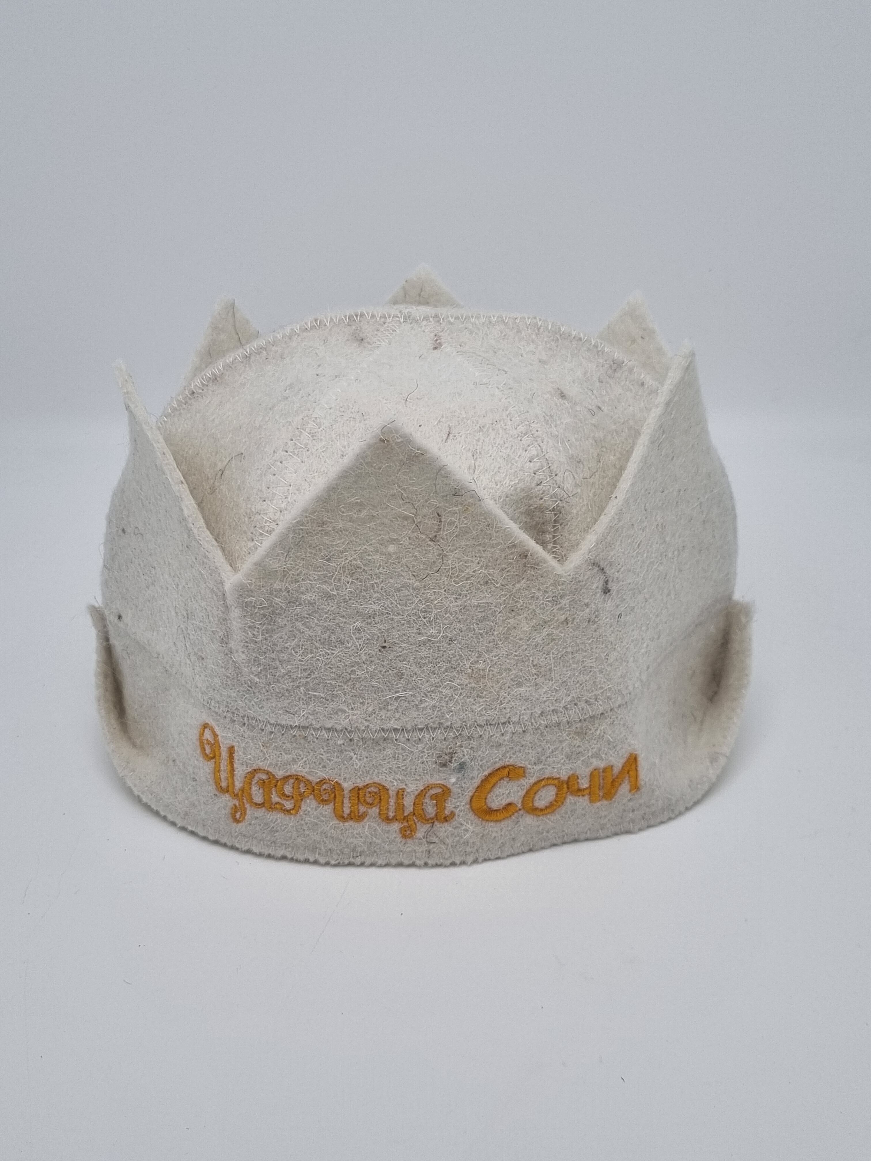 Шапка корона