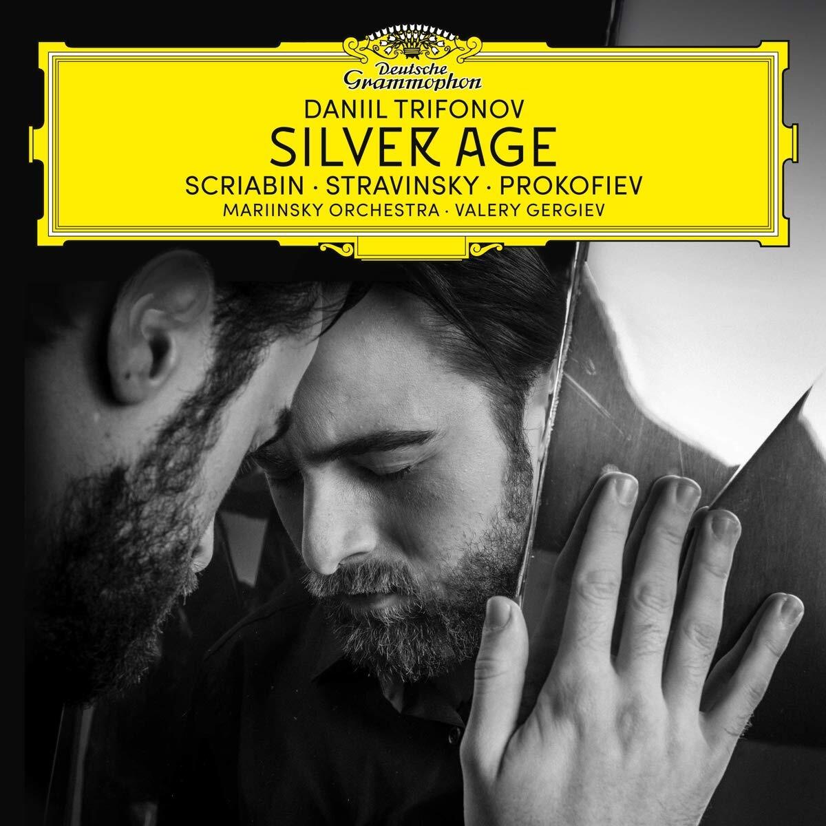 Компакт-диск Daniil Trifonov. Silver Age (2 CD)