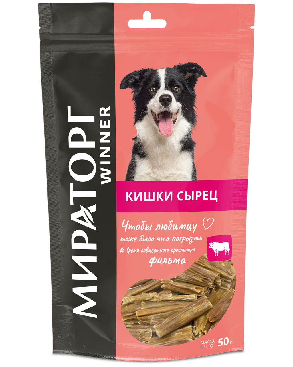 Лакомства для стимуляции активности и игры