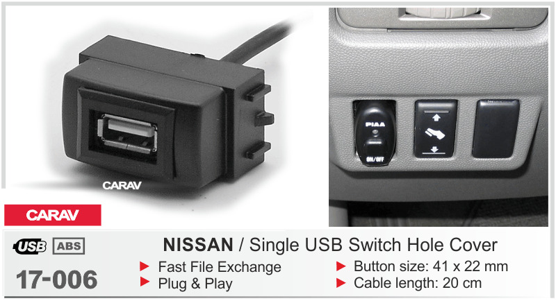 USBразъемвштатнуюзаглушкудляNISSAN/1портCARAV17-006