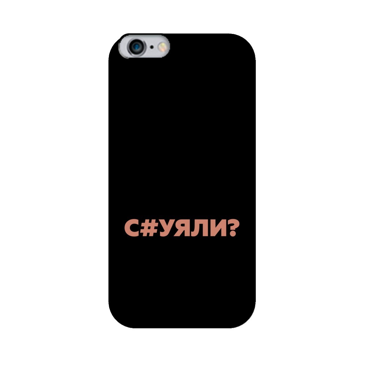 чехол iphone se 2020 cyberpunk фото 50