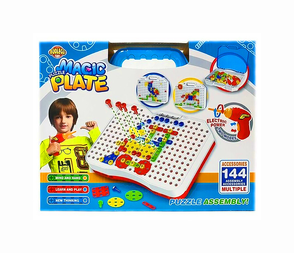 Magic plate puzzle схемы