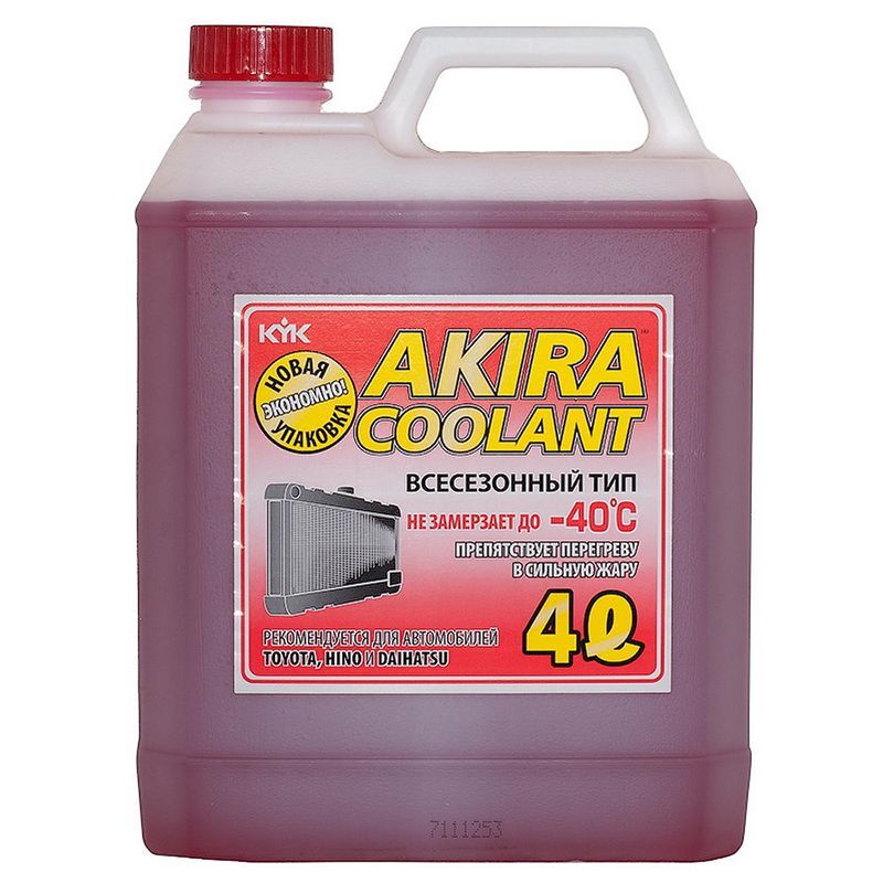 Антифриз Kyk Coolant купить по выгодной цене в интернет-магазине OZON ...